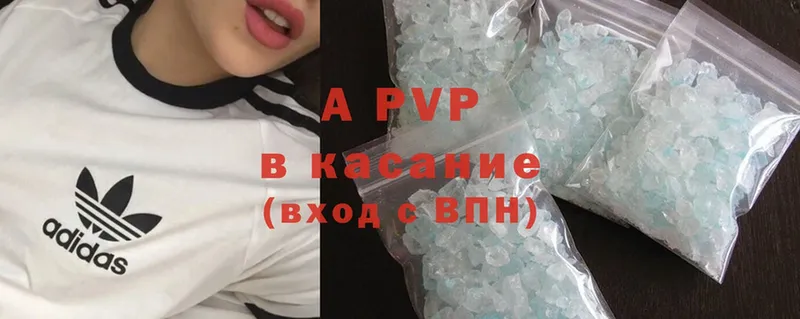 Alfa_PVP СК КРИС  ссылка на мегу ссылки  Кировград 